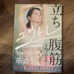 eKir96646様 リクエスト 2点 まとめ商品