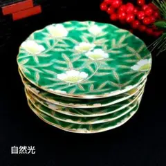 第一陶器　明宝窯　緑彩　黄地花鳥　和皿揃　５枚セット　中皿　金彩　色絵　古伊万里 第一陶器 染錦 花鳥 銘々皿揃 5枚セット 赤絵 金彩古伊万里 中皿