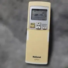 McIntosh マッキントッシュ リモコンHR-072 - メルカリ