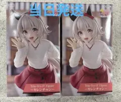 ウマ娘 プリティーダービーTrio-Try-iT Figure カレンチャン2体