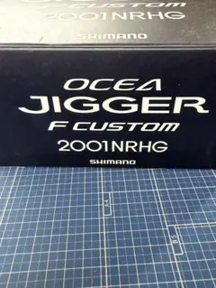 21 SHIMANO OCEA JIGGER 2001NRXG 換えスプール付き - メルカリ