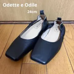 Odette e Odile スクエアトゥフラットシューズ 24cm