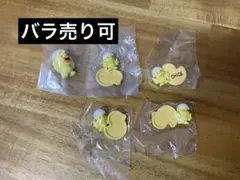 断捨離整理中様 リクエスト 2点 まとめ商品