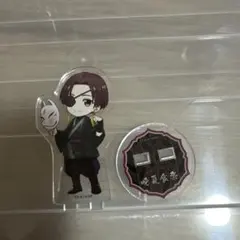 ウィンドブレーカー 蘇芳隼飛 アニメイトカフェ アクリルスタンド