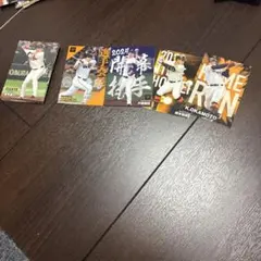 カルビー プロ野球チップス 読売ジャイアンツ カードセット