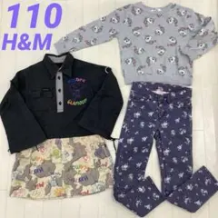女の子　110 ワンピース　ヒステリックグラマー　Tシャツ　パンツ　H&M 秋のサムネイル