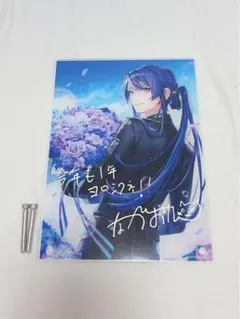 にじさんじ 長尾景 誕生日グッズ2022 フルセット - メルカリ