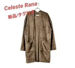 フリース ガウン ふわもこ ファー カーディガン ルームウェア ブラウン XL