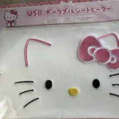 Item thumbnail for item 7053c717-f4ac-420a-86fb-6773eb67b80f