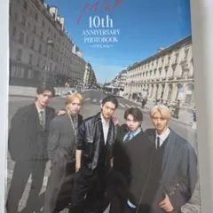 M!LK 10th ANNIVERSARY PHOTOBOOK～パリじゃん～