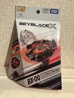 （新品）メタルファイトベイブレード ペガシス105Fプロトタイプ メタルファイト ベイブレード BB-00 ペガシス105F プロトタイプ レア