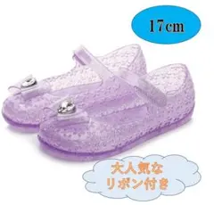 ラバーサンダル 新品　プリンセス 17 パープルキッズリボン付きガラスの靴女の子