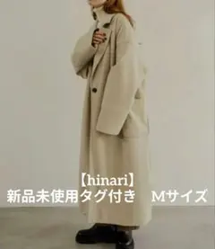 Item thumbnail for item 65462737-d5dd-4da5-a208-dbbaf8b53c2b