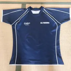 Item thumbnail for item 4ecef17e-82a7-4308-a9c3-53aae6c53185