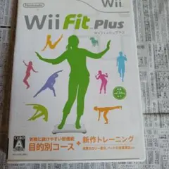 Wii Fit Plus