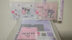 トラベルジップバッグ　マチ付きチャック袋　クロミセット