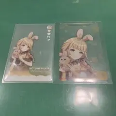 学園アイドルマスター【学マス】　藤田ことね　GiGOノベルティ　セット