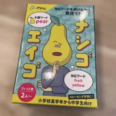 Item thumbnail for item 55569fc4-c72d-4166-b688-4a2040b66fac