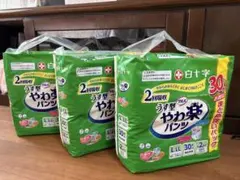 Item thumbnail for item 5230175b-5b7c-49d2-8620-9ae43dfd7187