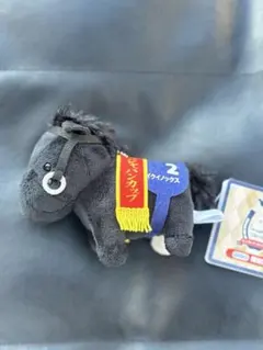 GIGO限定サラブレッドコレクションリトルマスコットボールチェーンイクイノックス