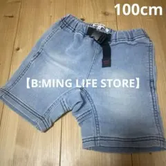 amitoko様 リクエスト 3点 まとめ商品