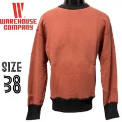 2026年最新】ヘラーズカフェの人気アイテム - メルカリ