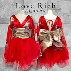 Love Rich ラブリッチ　花魁和柄 パニエ ミニ着物ドレス コスプレ