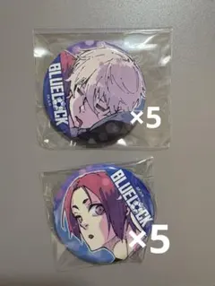 ブルーロック 缶バッジ　凪　玲王　浴衣　原作　10個セット