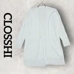 CLOSSHI ロングカーディガン 長袖 ボタンレス (LL) ホワイト系
