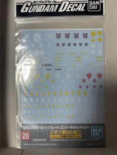 Item thumbnail for item e4b900c9-00f4-4fed-a72f-3d8d7280e7af