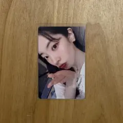 TWICE ダヒョン 当選者限定トレカ yizhiyu yzy 上海サイン会 - メルカリ
