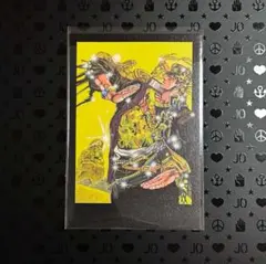 ジョジョ展 2012 ポストカード 3部 空条承太郎
