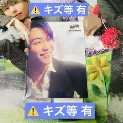 2026年最新】大森元貴の人気アイテム - メルカリ