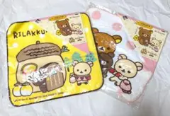 一番くじ　リラックマ　ハンドタオル