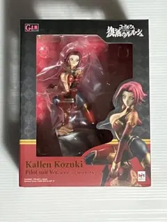 2025年最新】紅月カレン パイロットスーツの人気アイテム - メルカリ