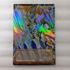 MTG 全知 Omniscience 英語 ボーダーレス ノンフォイル - メルカリ