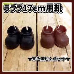 Item thumbnail for item 89118d66-90d4-4399-b25e-edbbe5124c65