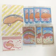 サンリオ サンリオキャラクターズ KIRIMIちゃん まとめ売り ウエハース