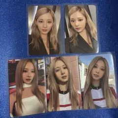 TWICE ツウィ ready to be アルバム トレカ コンプ 5枚セット