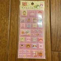 Item thumbnail for item 1c7b7194-4d7f-47e4-9878-a28a91e2e682