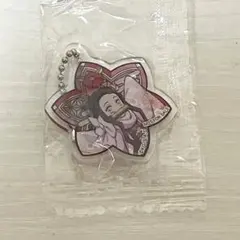 鬼滅の刃 くら寿司 ビッくらポン 竈門禰豆子 アクリルキーホルダー