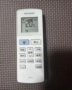 ⭐︎ぺこぺこ様専用　SHARP エアコン用リモコン B103JB 計量器