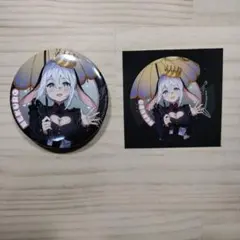 2025年最新】山黒音玄の人気アイテム - メルカリ