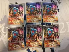 ロケット団のソーナンス　AR 6枚