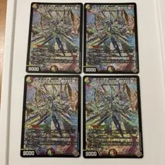 PERFE910-御代紅海　4枚