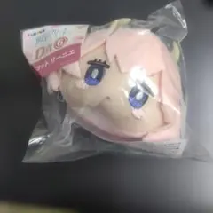 葬送のフリーレン エニマイくじ D賞 マスコット リーニエ