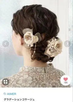 Item thumbnail for item a9e028ed-19ec-43d9-a81e-266bcdd9c666