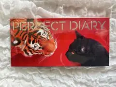 【PERFECTDIARY】エクスプローラ12色アイシャドウパレット 19虎&猫