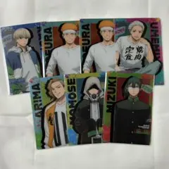 ウィンドブレイカー　梶蓮　柘浦大河　梅宮一　桃瀬匠　水木聡久　ウエハース