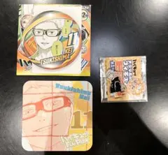 ハイキュー ファンパーク　月島蛍　3点セット